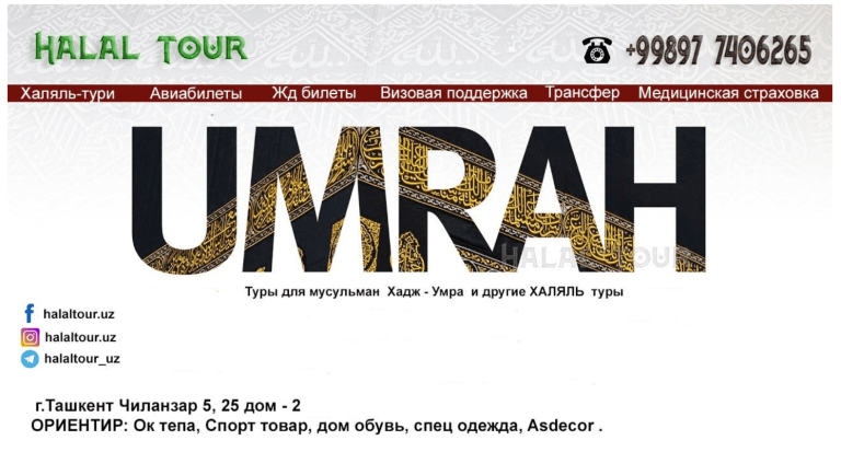 Снимок экрана 2024 04 21 в 2.29.37 PM 1 768x413